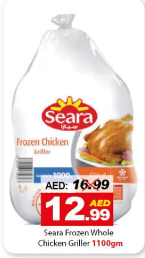 Seara Frozen Whole Chicken In Nesto Hypermarket Uae Abu Dhabi D D