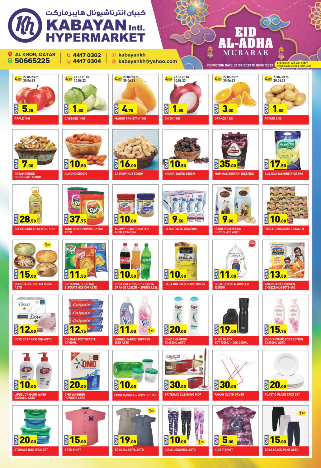 Kabayan Hypermarket Eid Al Adha Mubarak Offers In Qatar Doha Till