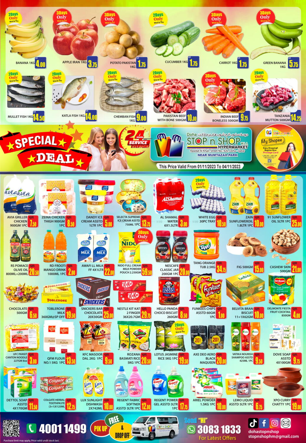 Doha Stop N Shop Hypermarket Special Deal In Qatar Doha Till Th