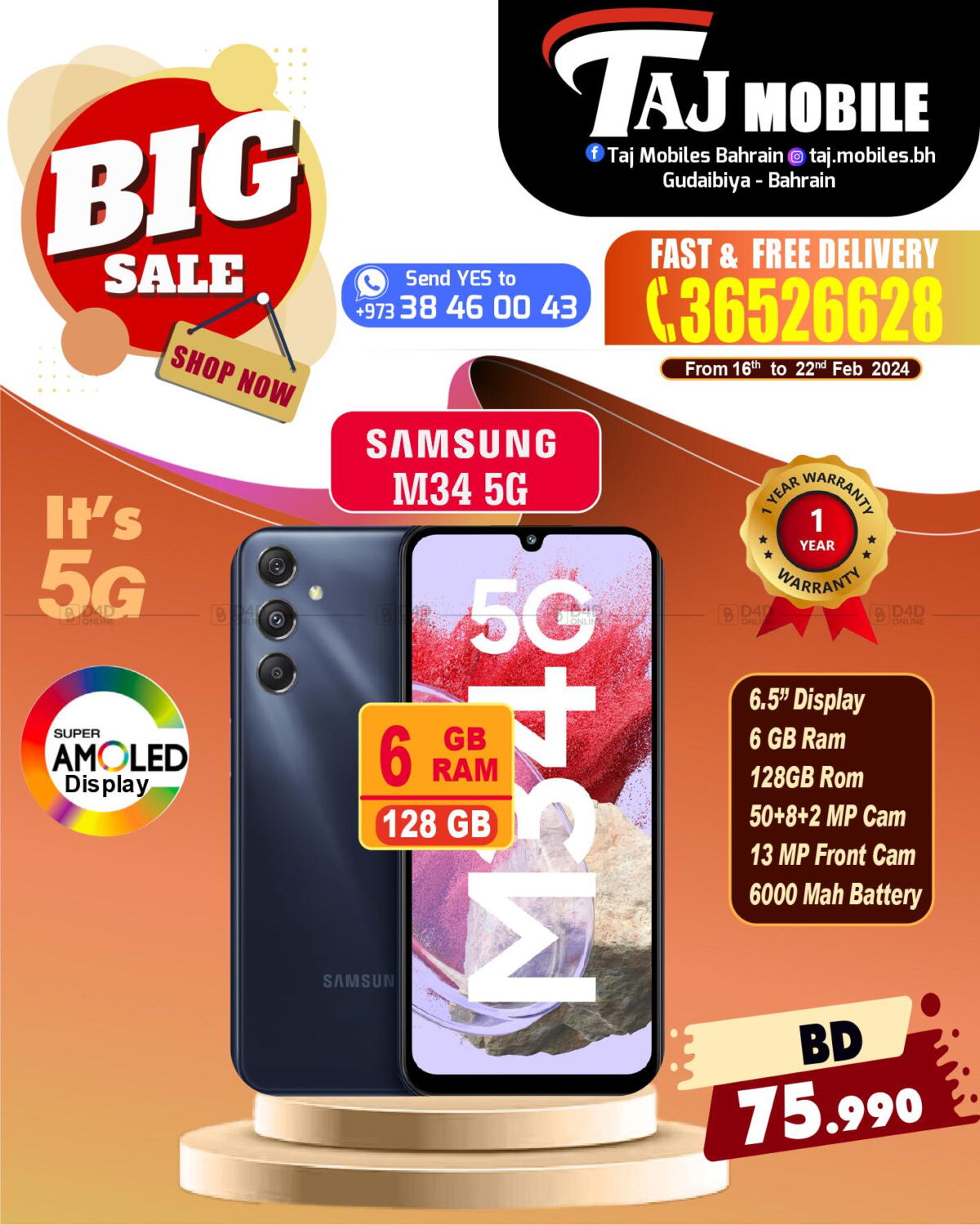 Taj Mobiles Big Sale In Bahrain Till Nd February