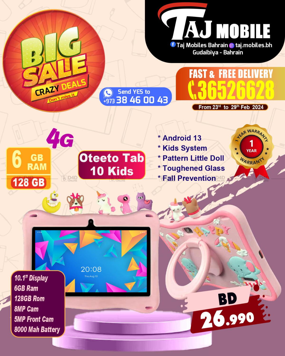 Taj Mobiles Big Sale In Bahrain Till February