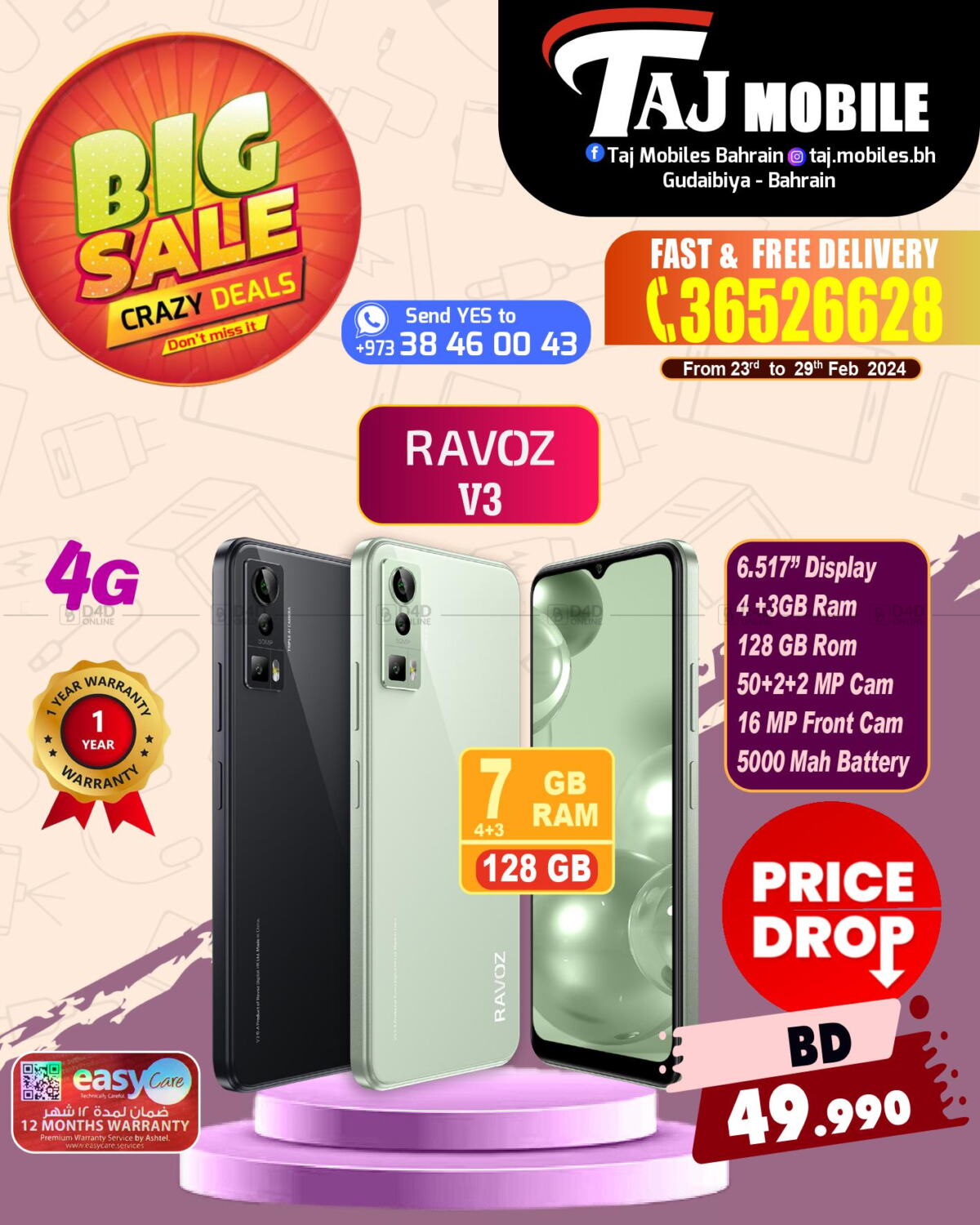 Taj Mobiles Big Sale In Bahrain Till February