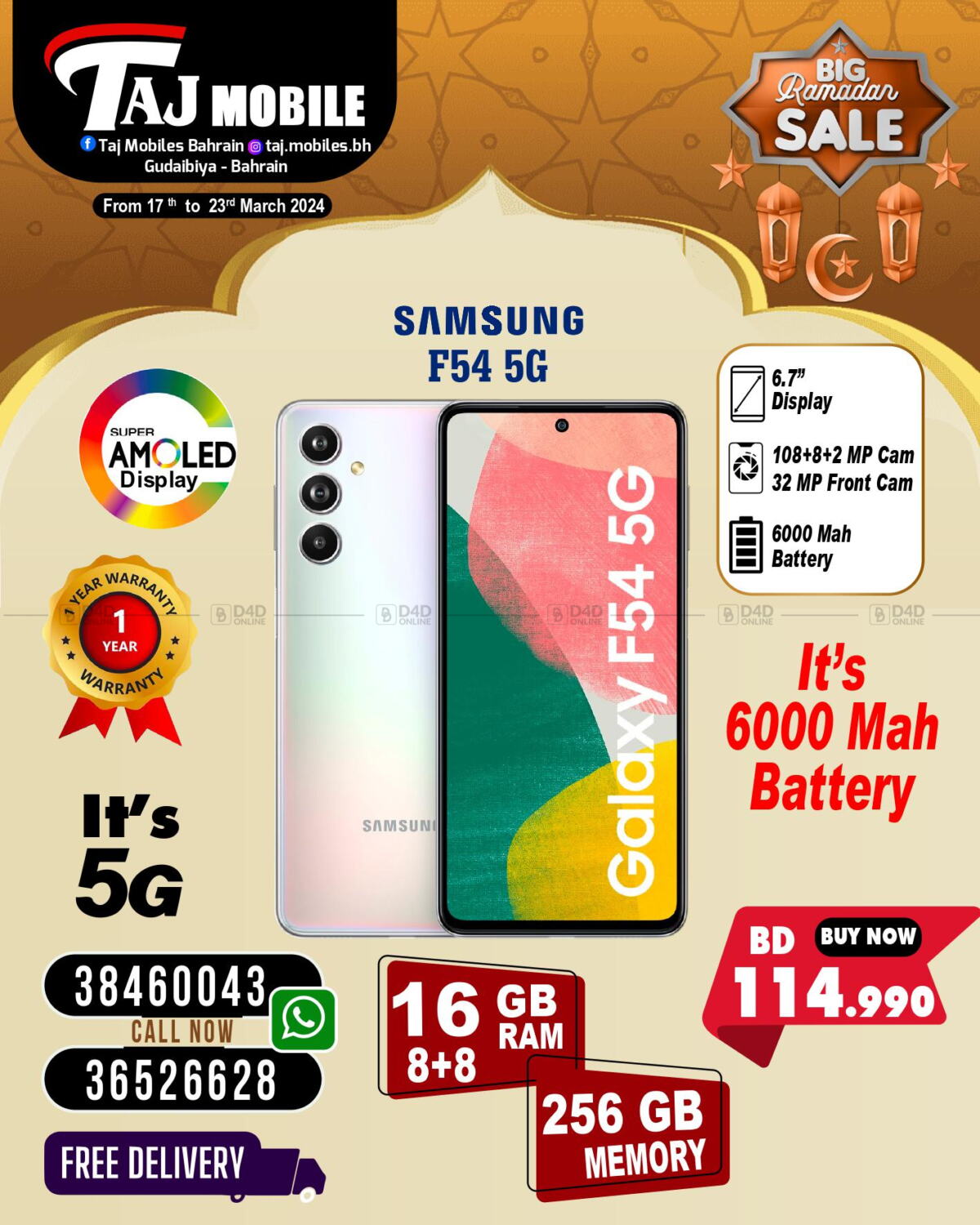 Taj Mobiles Big Ramadan Sale In Bahrain Till 23rd March