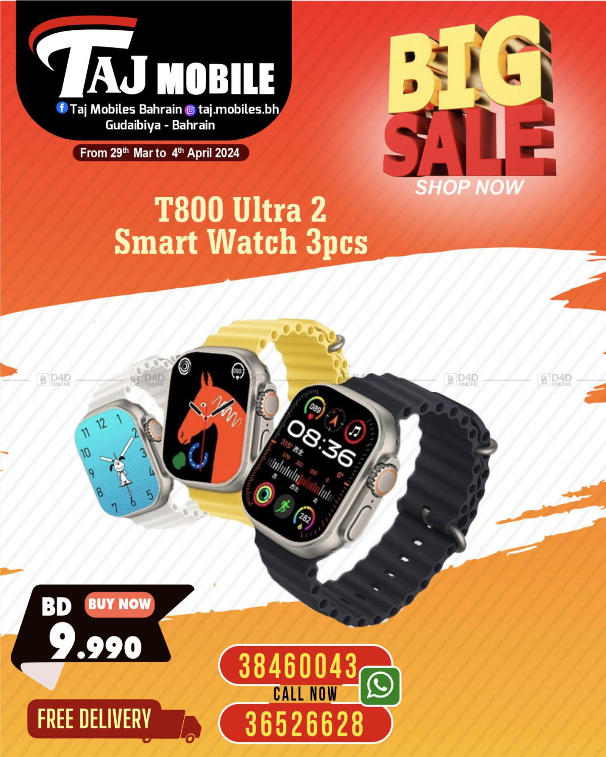 Taj Mobiles Big Sale In Bahrain Till 4th April