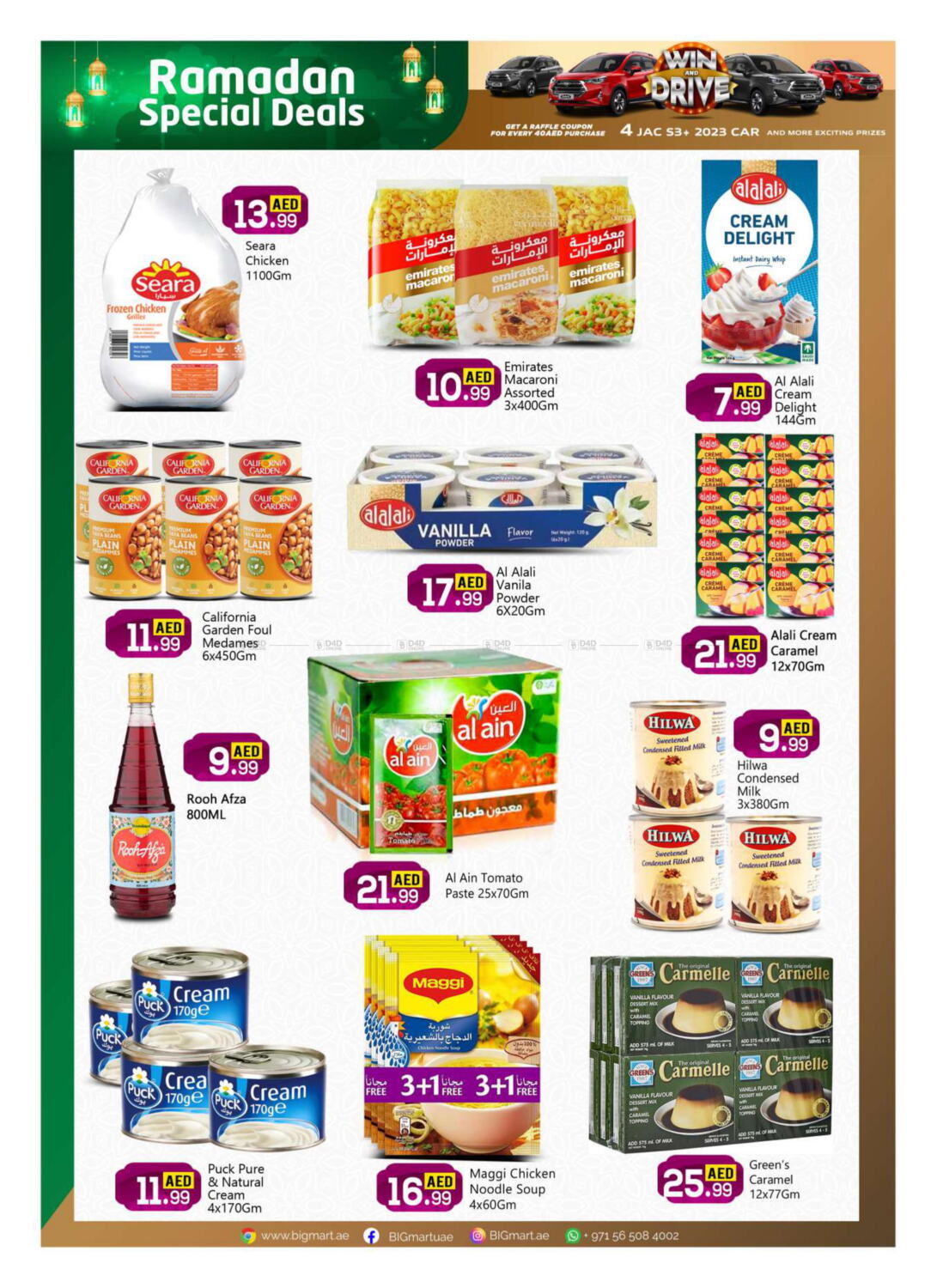 BIGmart Bada Zayed Abu Dhabi In UAE Abu Dhabi Till 11th March