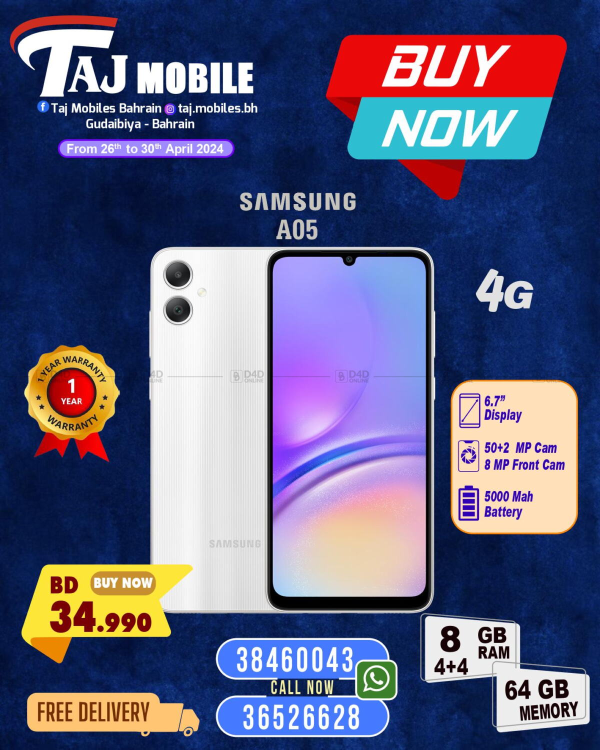 Taj Mobiles Buy Now In Bahrain Till 30th April