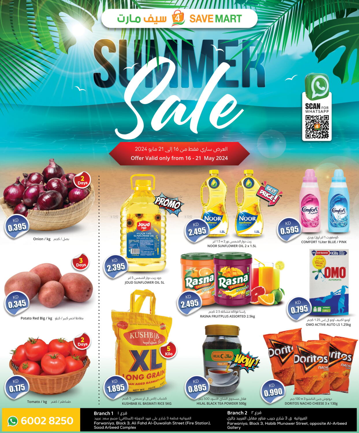 Savemart Summer Sale In Kuwait Kuwait City Till St May