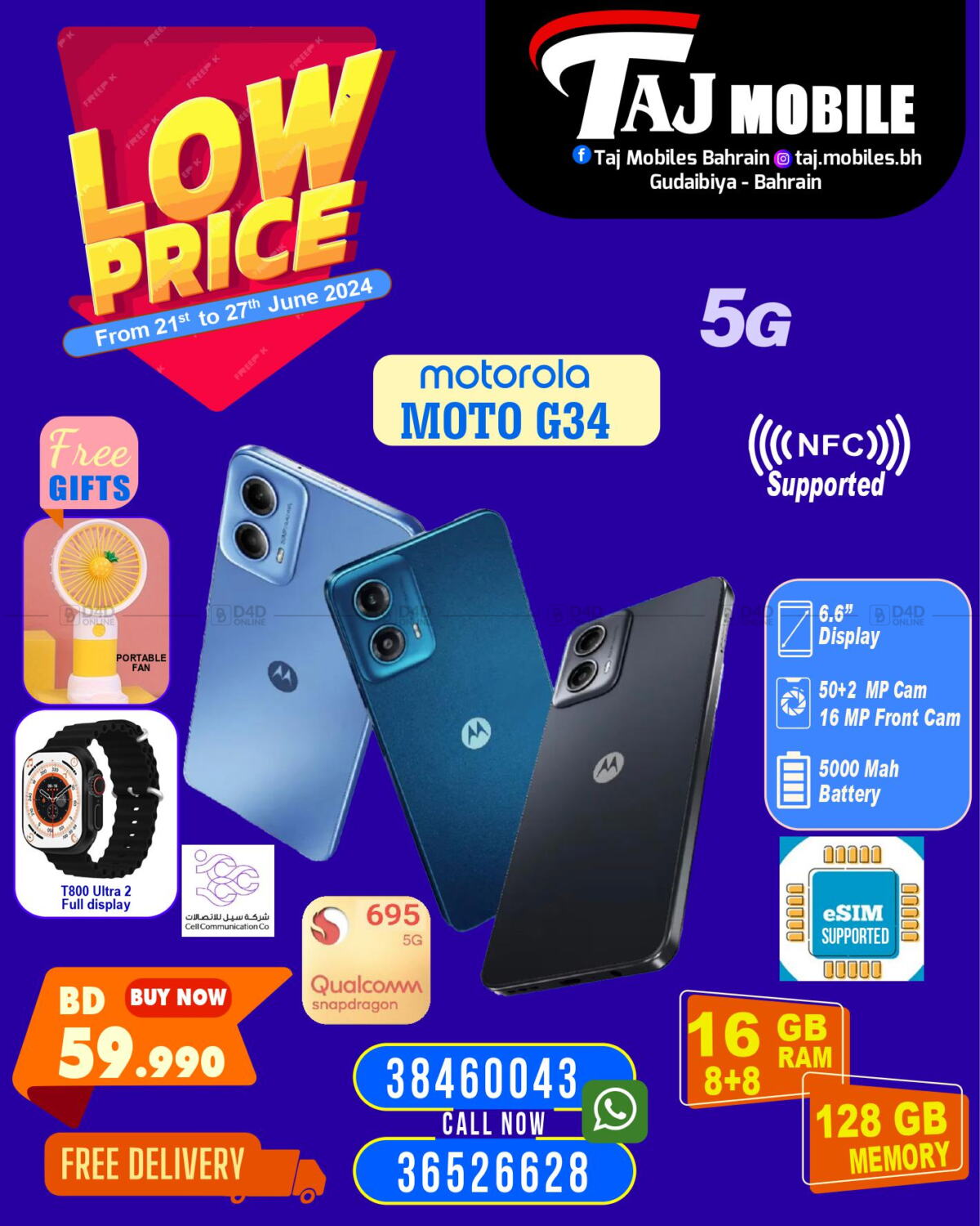 Taj Mobiles Low Price In Bahrain Till Th June