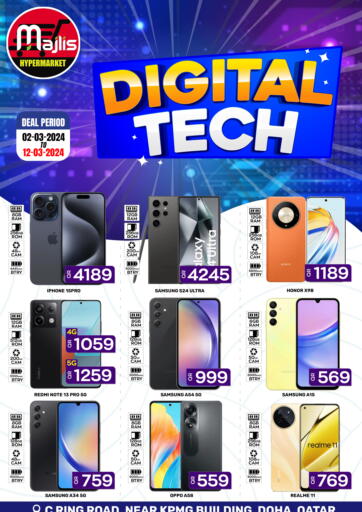 Majlis Hypermarket Digital Tech In Qatar Doha Till Th March