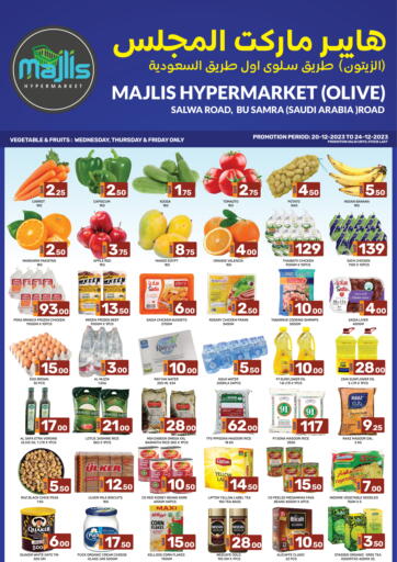 Qatar Doha Majlis Hypermarket Olive Offers In D4D Online