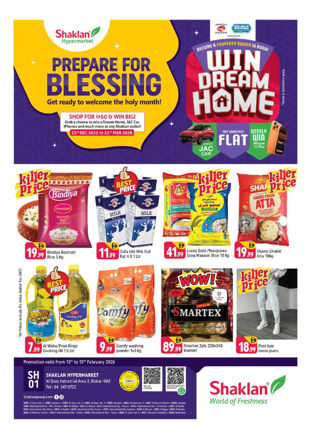 Screenshot of the D4D App interface on a mobile device