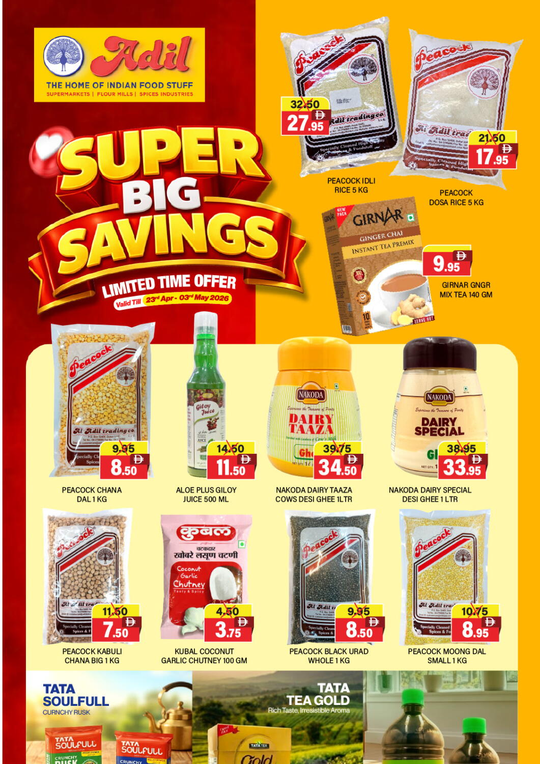 Screenshot of the D4D App interface on a mobile device