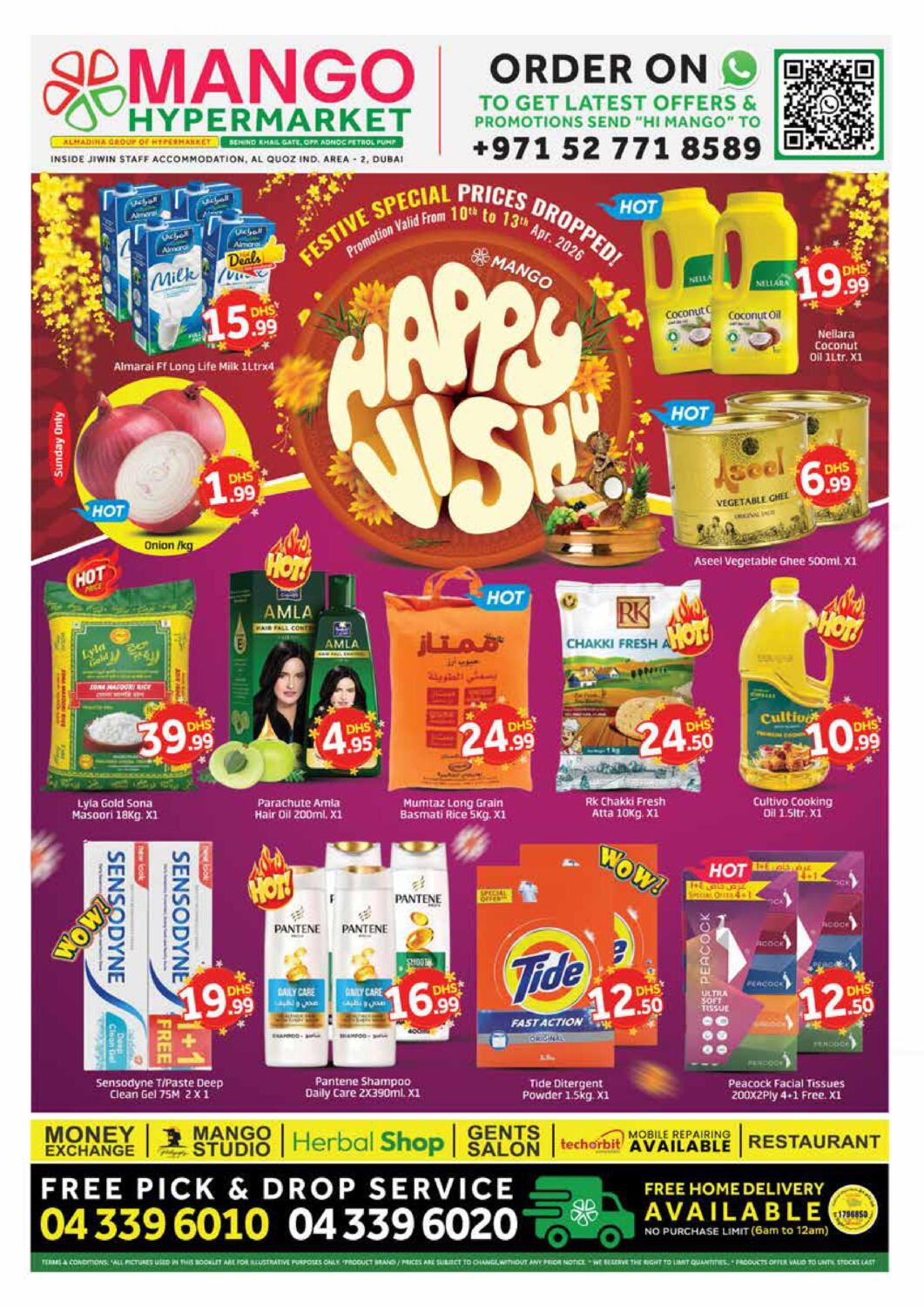 Screenshot of the D4D App interface on a mobile device