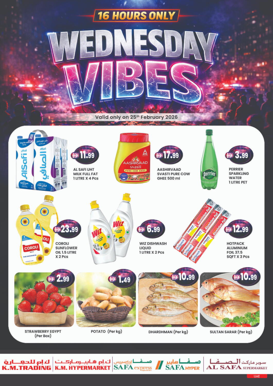 Screenshot of the D4D App interface on a mobile device