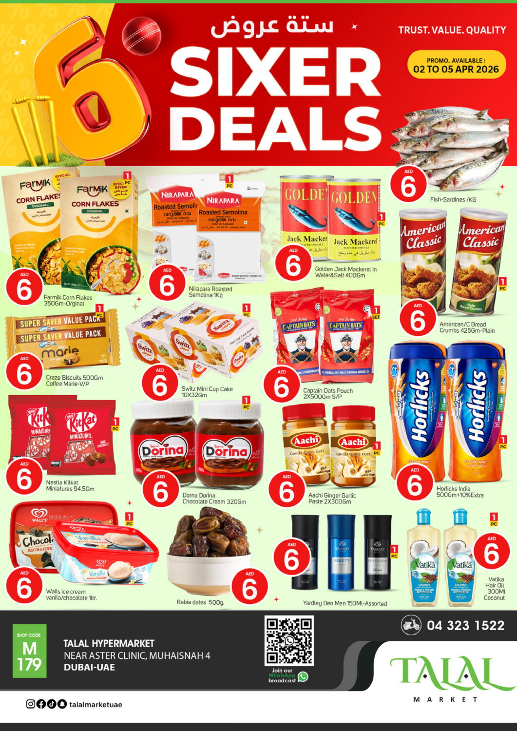 Screenshot of the D4D App interface on a mobile device