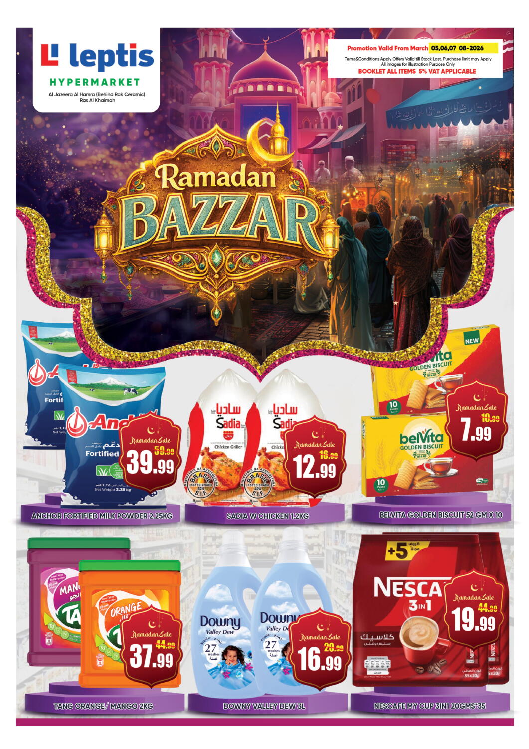 Screenshot of the D4D App interface on a mobile device