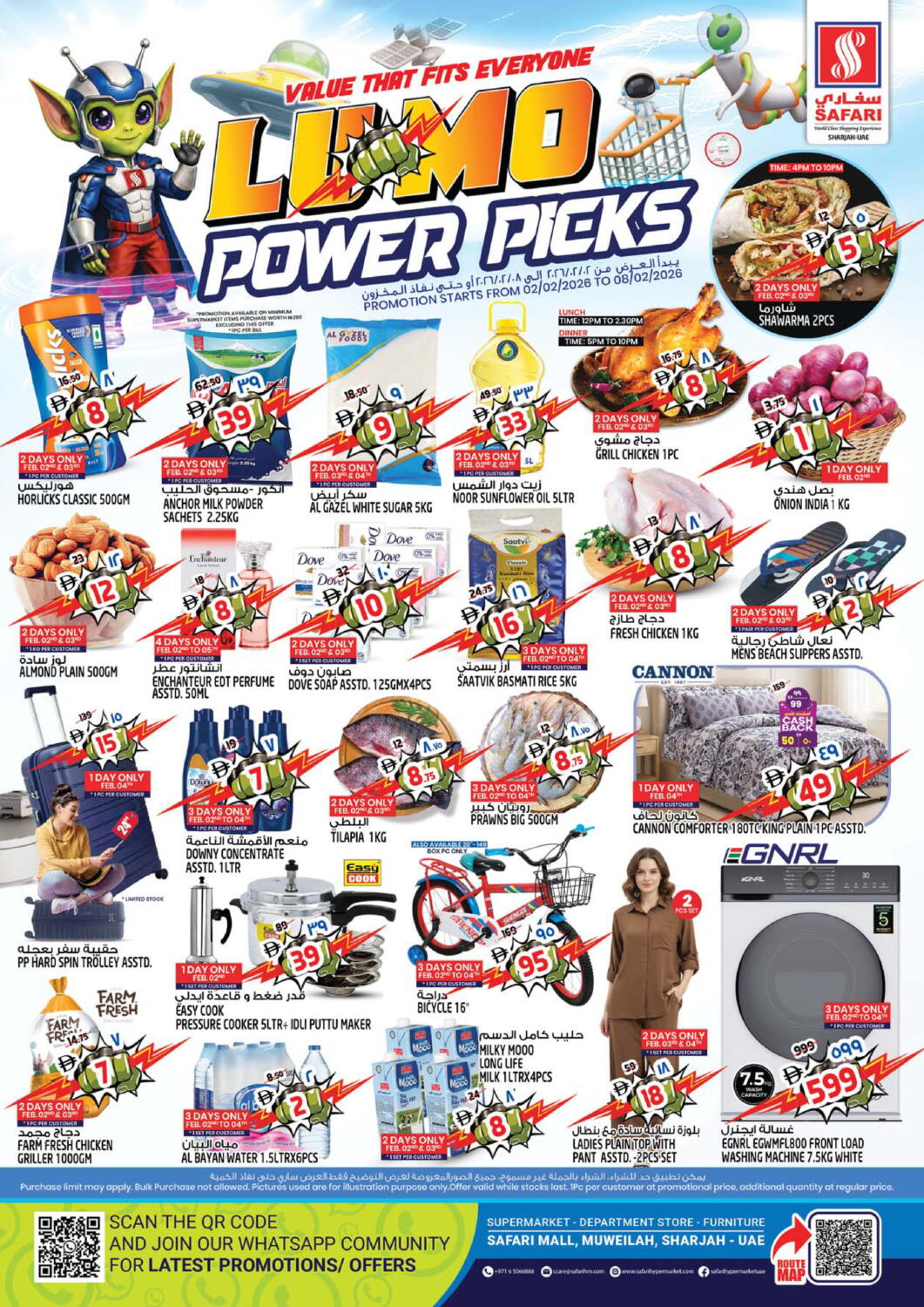 Screenshot of the D4D App interface on a mobile device