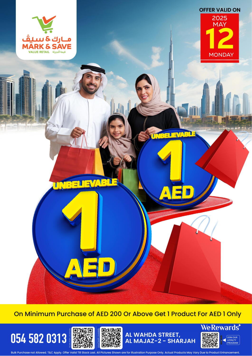 Screenshot of the D4D App interface on a mobile device