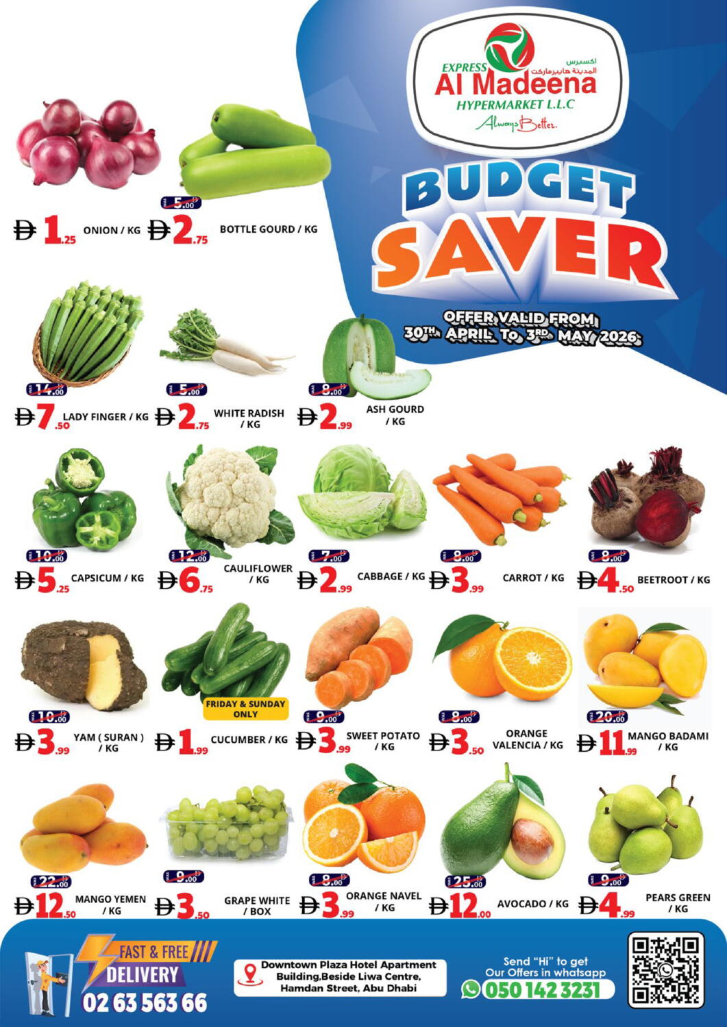 Screenshot of the D4D App interface on a mobile device