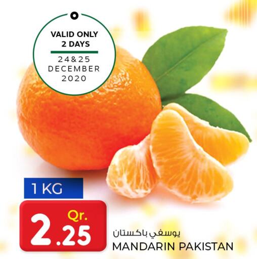 Fruits & Vegs offers in Qatar Doha