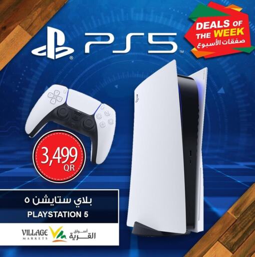 Gaming offers in Qatar Doha