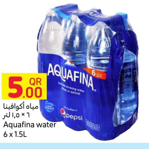 Drinks offers in Qatar Doha