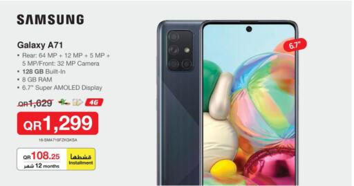 Samsung Note 9 Price In Qatar Jarir Bookstore