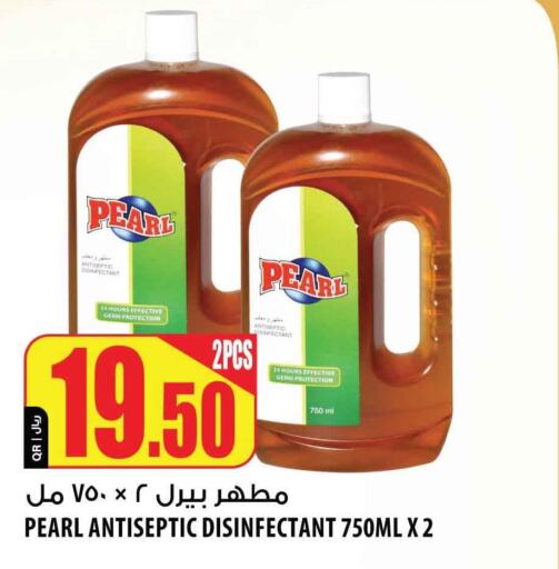 Cleaning offers in Qatar Doha