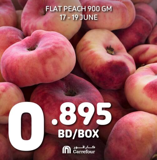 Fruits & Vegs offers in Bahrain