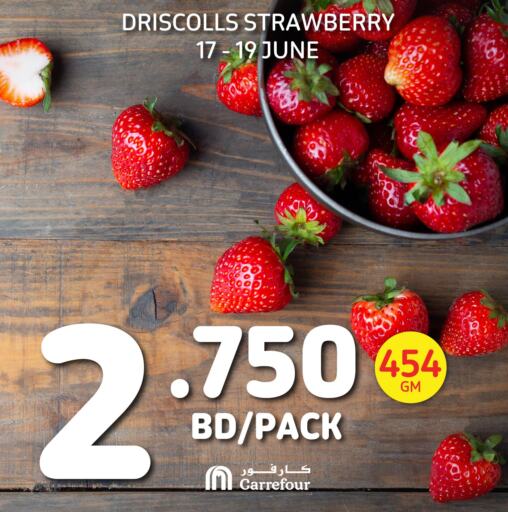 Fruits & Vegs offers in Bahrain