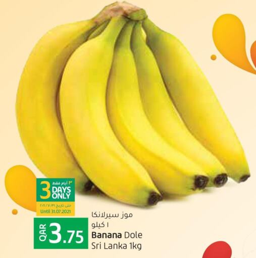 Fruits & Vegs offers in Qatar - Doha