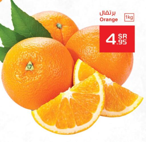 Fruits & Vegs offers in KSA, Saudi Arabia, Saudi - Jeddah