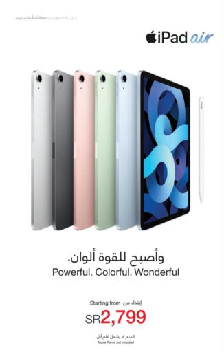 Ksa Saudi Arabia Saudi Al Hasa Jarir Bookstore Offers In D4d Online