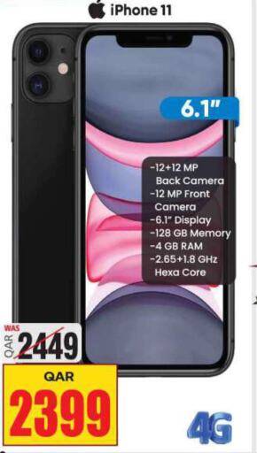 Iphone 6 Price In Qatar Ansar Gallery