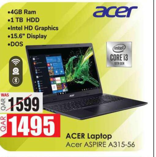 Ansar Gallery Computers & Printers offers in Qatar Al Khor