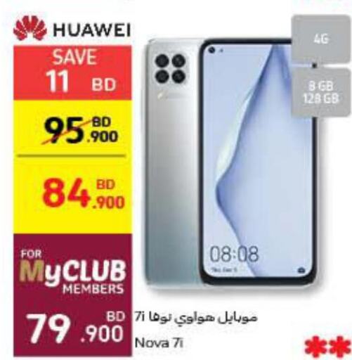 Carrefour Mobiles & Tabs offers in Bahrain