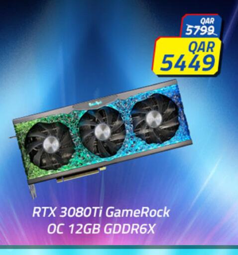 Gaming offers in Qatar - Doha