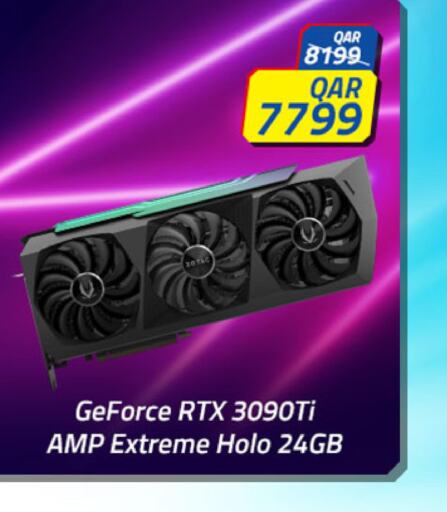 Gaming offers in Qatar - Doha