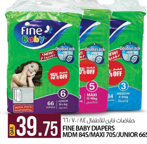 Baby Diapers offers in Qatar Al Rayyan