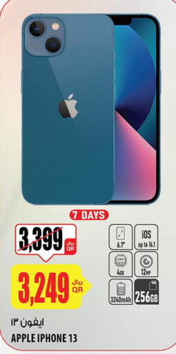 Qatar Doha Al Meera Offers In D4d Online