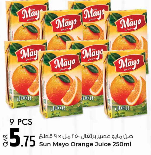 Qatar Al Rayyan offers in D4D Online