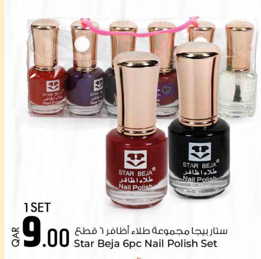 Rawabi Hypermarkets Health & Beauty offers in Qatar - Doha
