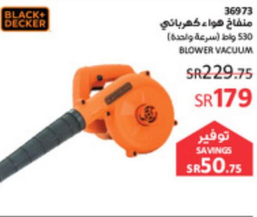 Electricals Tools & Hardware in SACO, Saudi Arabia Offers - Saudi Arabia Till 08th April