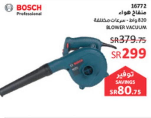 Electricals Tools & Hardware in SACO, Saudi Arabia Offers - Saudi Arabia Till 08th April