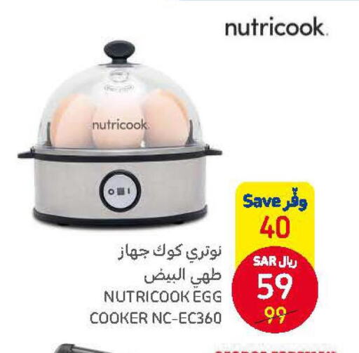 egg boiler carrefour