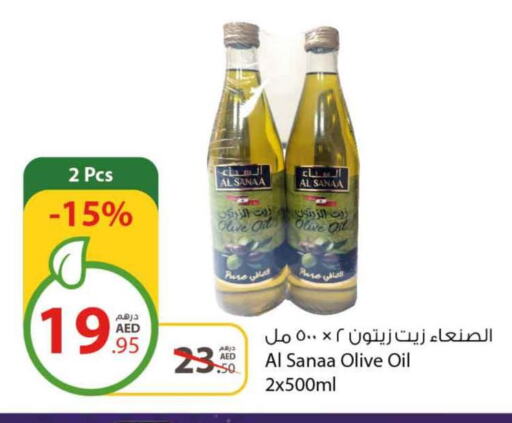 Till 26th March