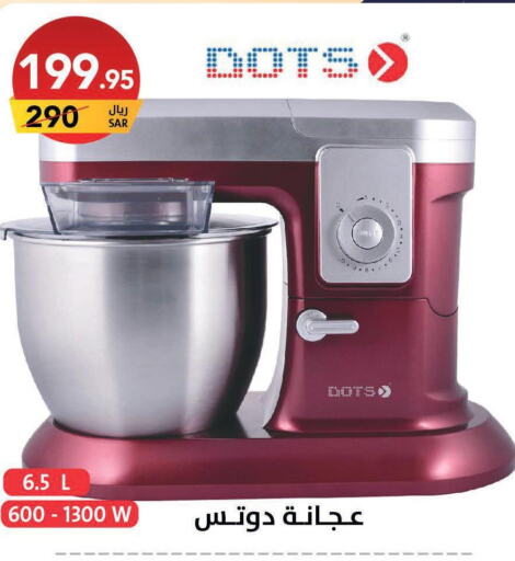 Till 31st March