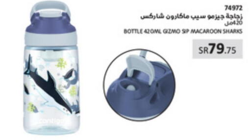 School & Stationaries in SACO, Saudi Arabia Offers - Saudi Arabia Till 25th March