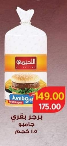 Till 1st April