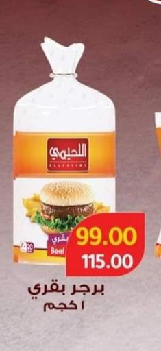 Till 1st April